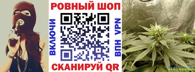 Героин Ладушкин