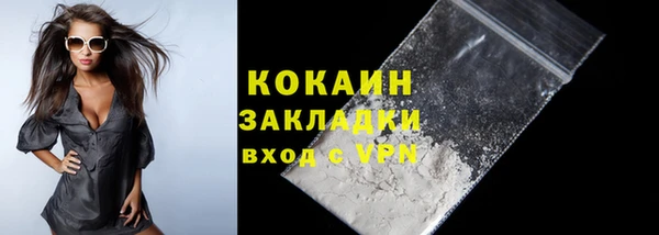 спайс Аркадак