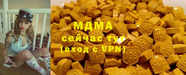 спайс Аркадак