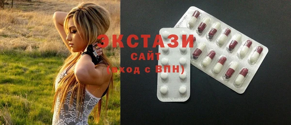 спайс Аркадак