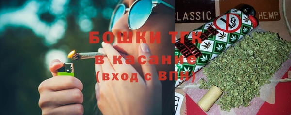 спайс Аркадак