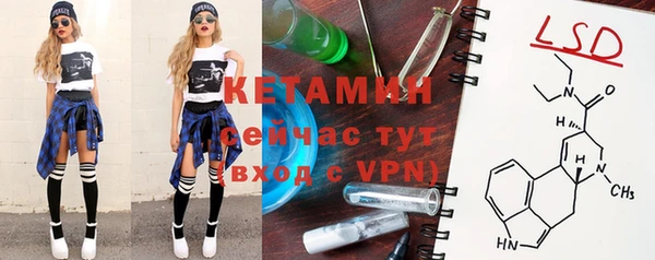 спайс Аркадак